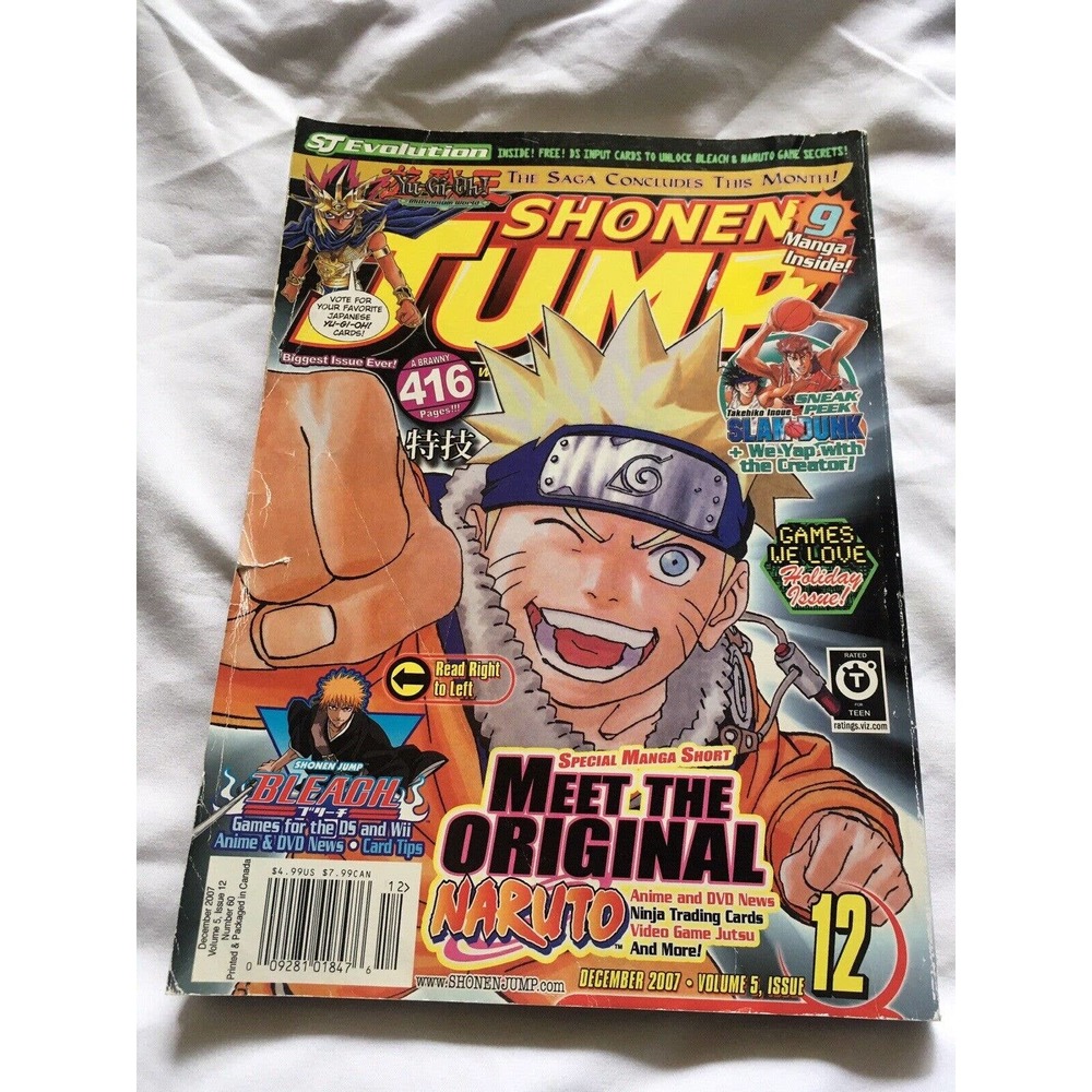 Shonen Jump Magazine Volume 6 Issue 12 # 60 December 2007 Anime Manga Comics